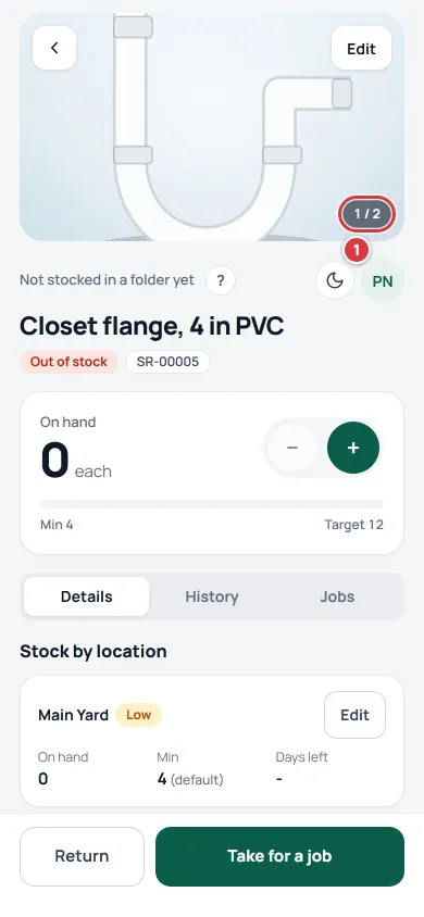 The item screen with two photos. The counter that reads 1 / 2 is marked 1.