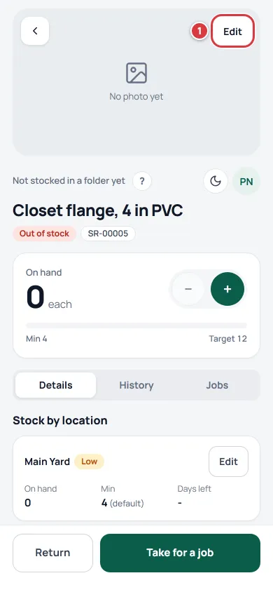 An item with no photo yet. The Edit button at the top right is marked 1.