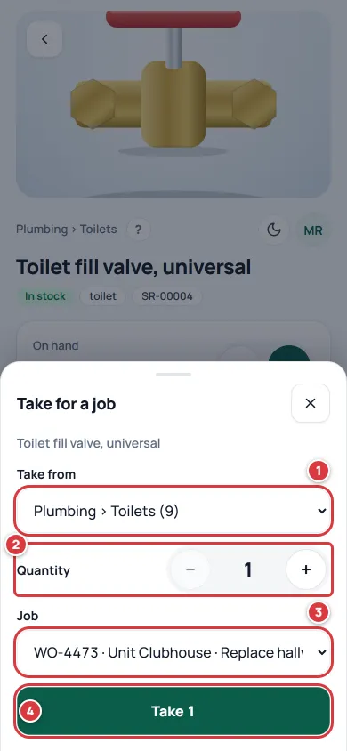 The Take for a job sheet on an item's page. Mark 1 is Take from, mark 2 is Quantity, mark 3 is Job and mark 4 is the Take button.