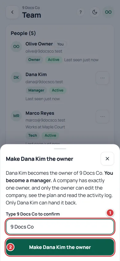 The transfer sheet with the company name typed in and the confirm button below.